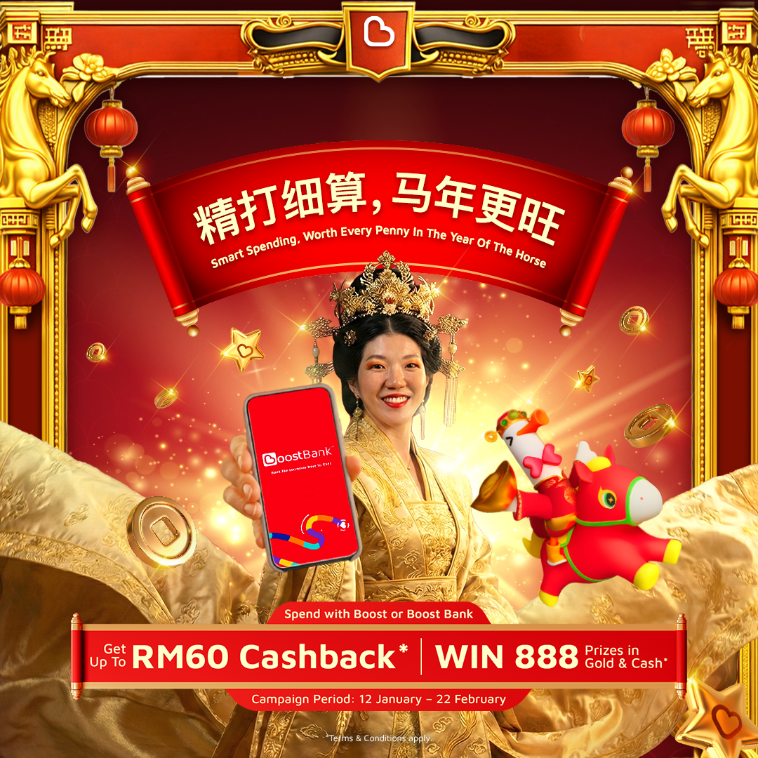 CNY 2026